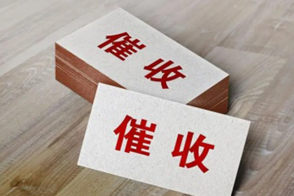 起诉他人欠款4万元所需费用是多少